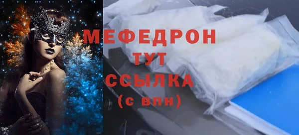скорость Гусев