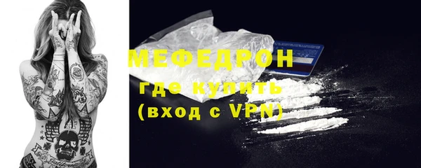 MDMA Дмитриев