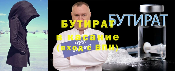 скорость Гусев