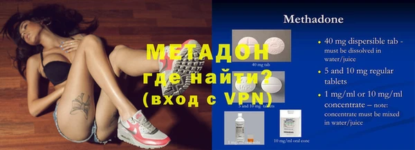 скорость Гусев