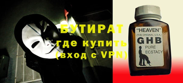 MDMA Дмитриев