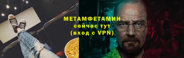 скорость Гусев