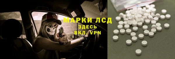 скорость Гусев