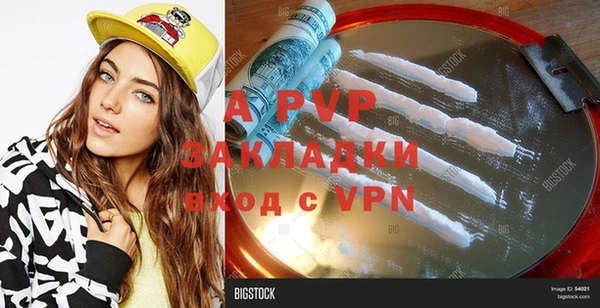 MDMA Дмитриев