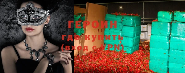 скорость Гусев