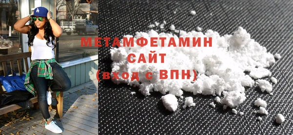 амф Гусь-Хрустальный