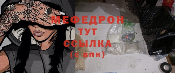 скорость Гусев