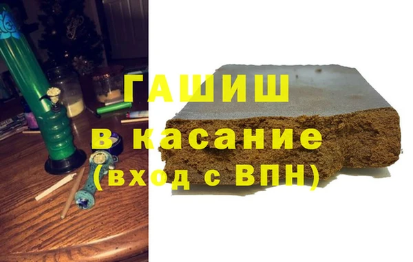 скорость Гусев