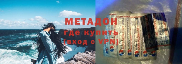 MDMA Дмитриев