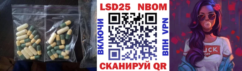 Купить где  Горячий Ключ  Лсд 25 экстази ecstasy 
